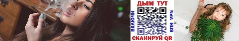 ГАШ Одинцово