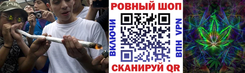 Где купить наркоту Одинцово A-PVP Меф ГАШИШ АМФЕТАМИН КОКАИН