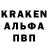 КЕТАМИН ketamine damian Garrett