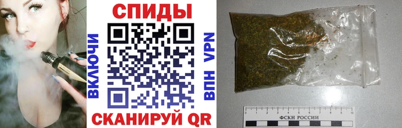 продажа наркотиков  Одинцово  Бутират GHB 