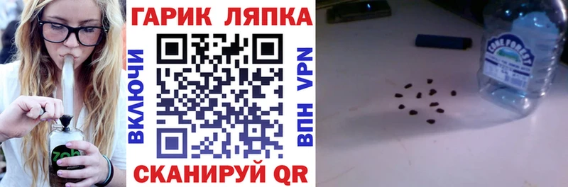 Гашиш ice o lator  Одинцово 