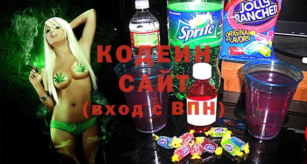 ECSTASY Вязники