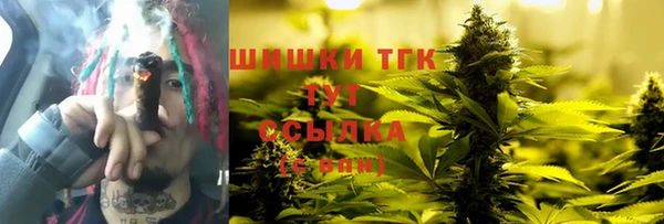 кокаин перу Вяземский