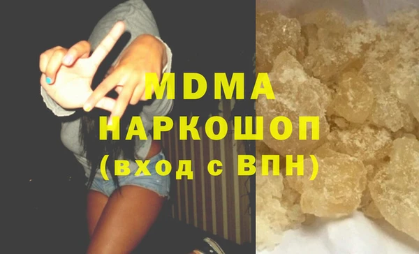 ECSTASY Вязники