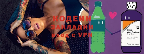 spice Вязьма