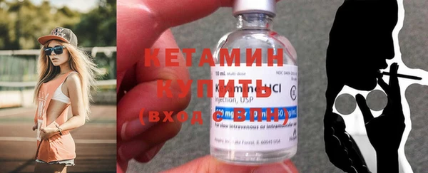 ECSTASY Вязники