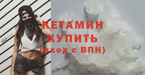 кокаин перу Вяземский