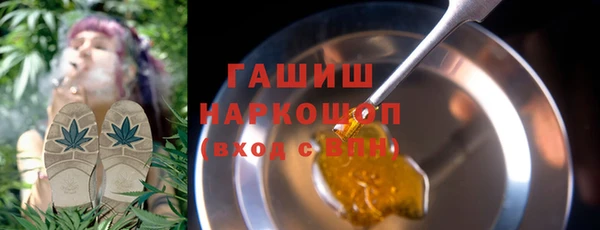 ECSTASY Вязники