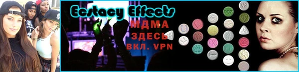 кокаин перу Вяземский
