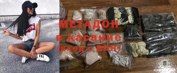 ECSTASY Вязники