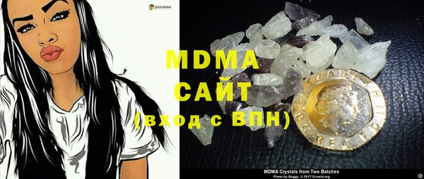 spice Вязьма