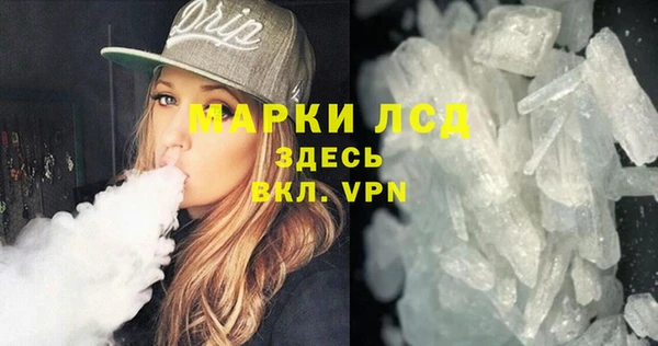 ECSTASY Вязники