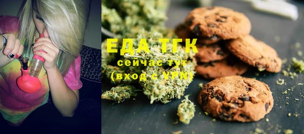 ECSTASY Вязники