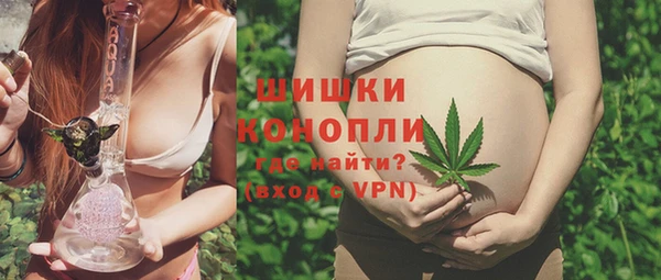 кокаин перу Вяземский
