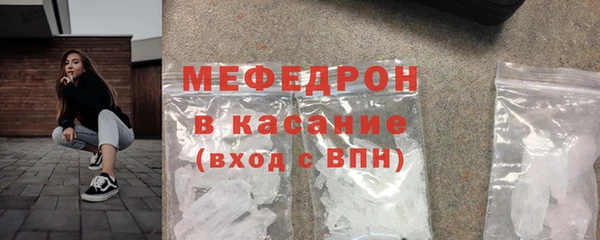spice Вязьма
