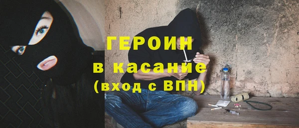 spice Вязьма