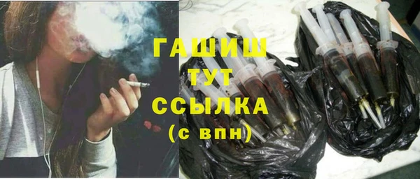 ECSTASY Вязники
