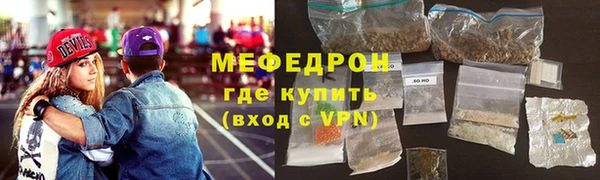 ECSTASY Вязники