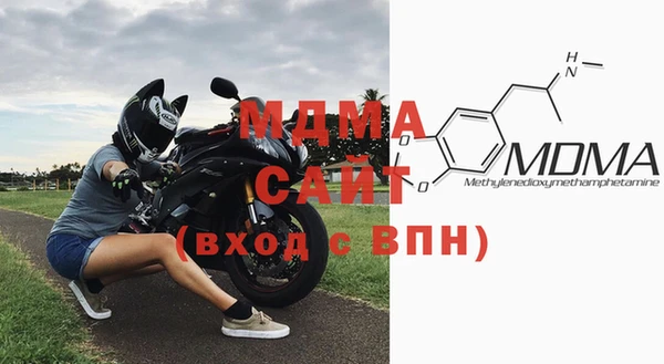 spice Вязьма