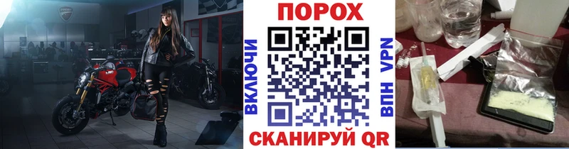 Первитин Декстрометамфетамин 99.9%  Одинцово 