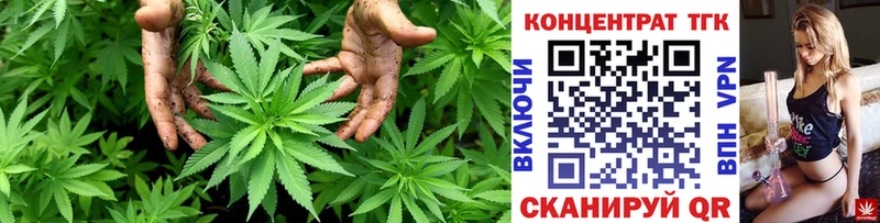 Дистиллят ТГК гашишное масло  сколько стоит  Одинцово 