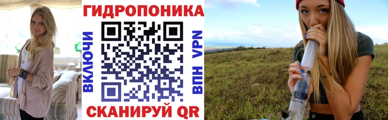 даркнет сайт  Одинцово  ссылка на мегу как войти  Конопля THC 21% 